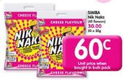 Simba Nik Naks(All Flavours)-20gm Each