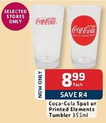 Coca-Cola Spot or Printed Elements Tumbler-355ml Each