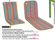 Terrace Leisure Carnival Basix Hiback Cushion-Each