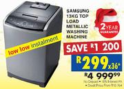 Samsung 13KG Top Load Metallic Washing Machine- Each