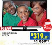 Samsung 82CM LED TV- Each