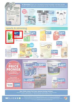 Clicks : Get Summer Ready You Pay Less (25 Oct - 17 Nov 2013), page 20