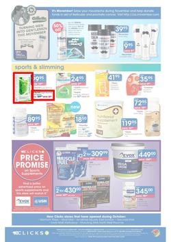 Clicks : Get Summer Ready You Pay Less (25 Oct - 17 Nov 2013), page 20