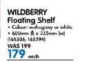 Wildberry 600x235mm Floating Shelf