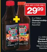 Championship Marinade-2x750ml