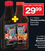 Braai Sauce Championship Marinade Assorted-2X750ml
