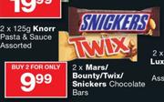 Mars/Bounty/Twix Snickers Chocolate Bars-2's