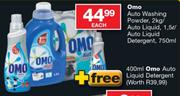 Omo Auto Washing Powder-2kg/Auto Liquid-1.5L/Auto Liquid Detergent-750ml Each