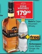  Bain's Cape Mountain Whisky-750ml