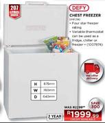 Defy Chest Freezer-207 Ltr (DMF290)