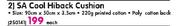Terrace Leisure SA Cool Hiback Cushion-Each