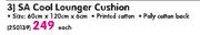 Terrace SA Cool Lounger Cushion-Each