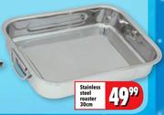 Stainless Steel Roaster-30cm
