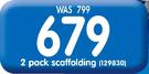 Gravity 2 Pack Scaffolding