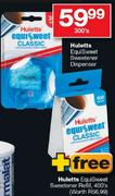 Huletts EquiSweet Sweetener Dispenser-300's