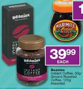 Beanies Instant Coffee-50g/Ground Roasted Coffee-125g