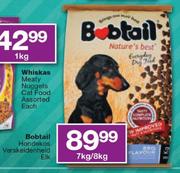 Bobtail Hondekos-7kg/8kg