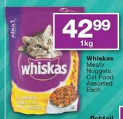 Whiskas Meaty Nuggets Cat Food Assorted - 1kg 