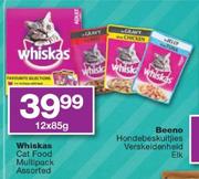 Whiskaas Cat Food Multipack Assorted-12 x 85g