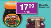 Marmite Kaassmeer - 175g