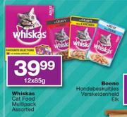 Whiskas Cat Food Multipack-12x85g