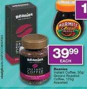 Beanies Instant Coffee-50g/Ground Roasted Coffee-125g