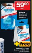 Huletts Equi Sweet Sweetener Dispenser-300's