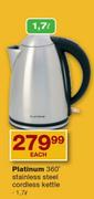 Platinium 360 Stainless Steel 1.7Ltr Cordless Kettle