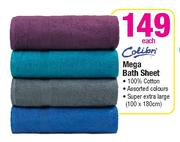 Colibri Mega Bath Sheet-Each