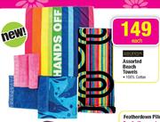 Glodina Assorted Beach Towels 100% Cotton-Each