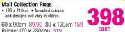 Mali Collection Rugs-136 x 210cm Each