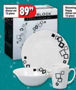 Geometric 12-Piece Dinner Set