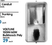Voltline 100W/60W Bulkheads Poly
