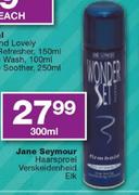 Jane Seymour Haarsproel Verskeidenheid-300ml Elk