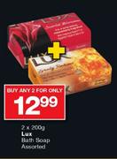 Lux Bath Soap Assorted-2x200g