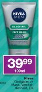 Nivea Men Oil Control Face wash-100ml