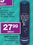 Jane Seymour Haarsproei-300ml