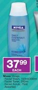 Nivea Visage Assorted Facial Wash-150ml/200ml, Facial Toner-200ml, Facial Scrub-75ml Each