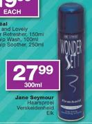 Jane Seymour Haarsproei Verskeidenheid-300ml 