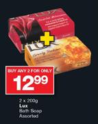 Lux Bath Soap Assorted-2 x 200g