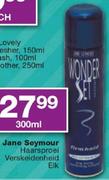 Jane Seymour Haarsproei Verskeidenheid-300ml