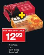 Lux Bath Soap Assorted-2x200g