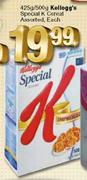 Kellogg's Special Cereal Assorted, Each-425g/500g