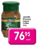 Jacobs Kronung Instant Coffee-200g