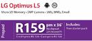 LG Optimus L5