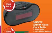 Sinotec AM/FM Alarm Clock Radio-Each