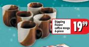 Dipping Flower Coffee Mugs 6 Piece