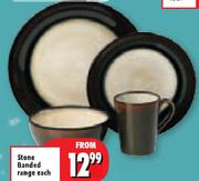 Stone Banded Range Coffee Mug