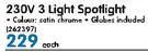 Satin Chrome 230V 3 Light Spotlight