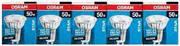 Osram 10 Pack 50W GU10-Per Pack